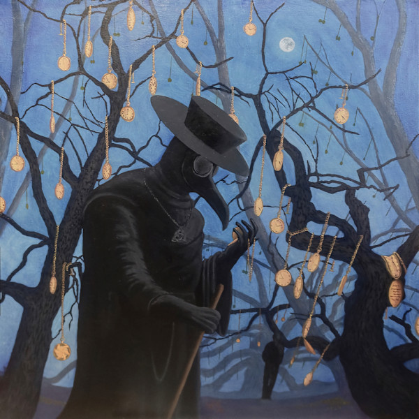Entropic by Timothy Griffith