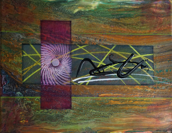Gateway by Tin Cat   Sherry Smith Schnicke