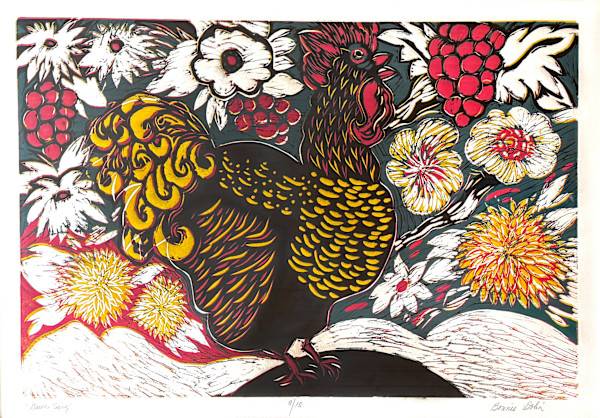 Dawn Song by Bonnie Dolan