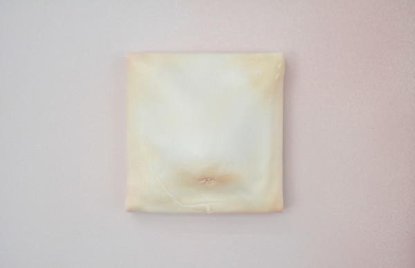 Under my skin (the scars) pavé n°2 by Hà My Nguyễn, Image 1.
