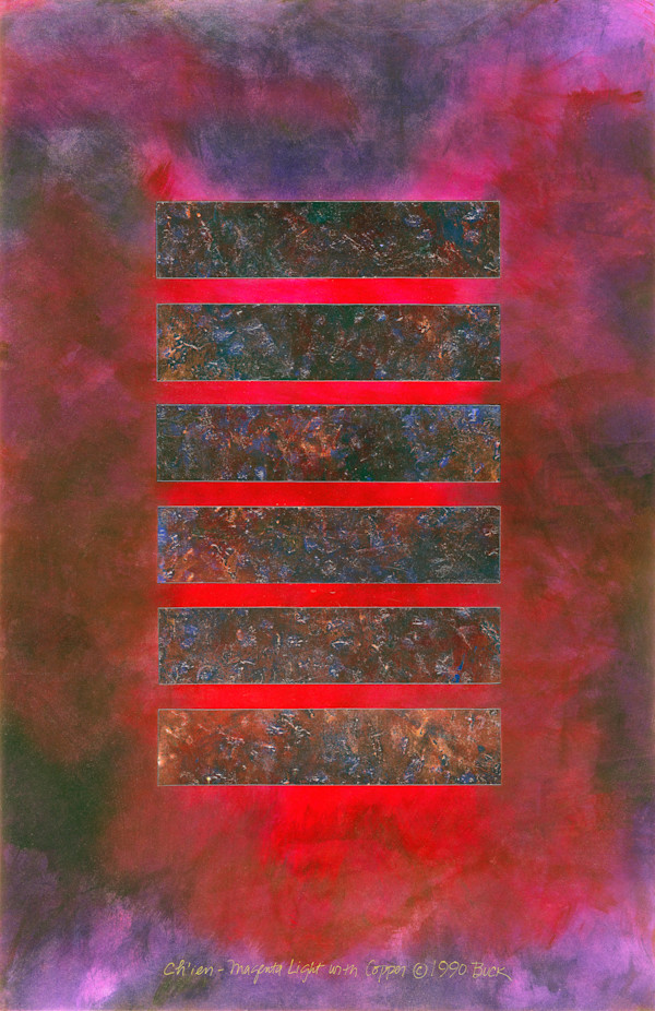 Paintings of the I Ching:  Magenta Light with Copper by Patricia Buck