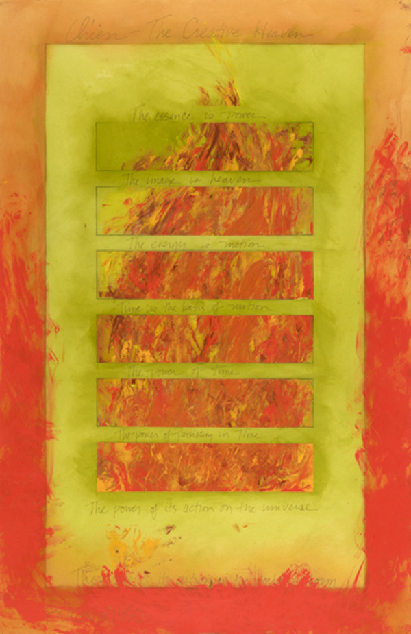 Paintings of the I Ching: Ch'ien:  House of Orange Fire by Patricia Buck