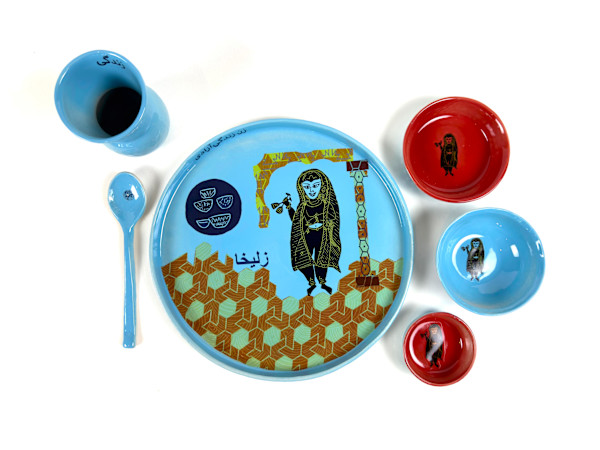 Thali Set 6 piece/each 8/18 by Sarah Khan