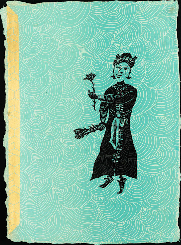 12. Tsigerada 2/5 by Sarah Khan