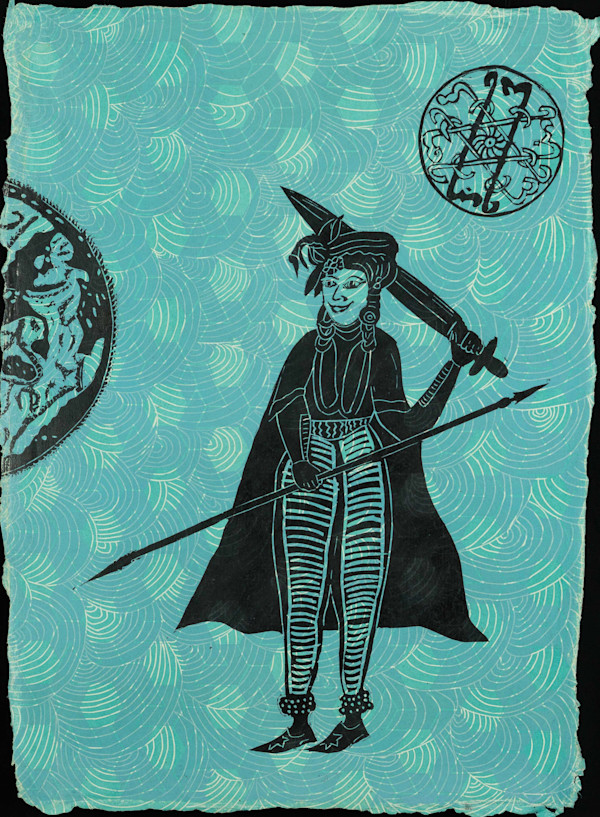 17. Razia 2/5 by Sarah Khan