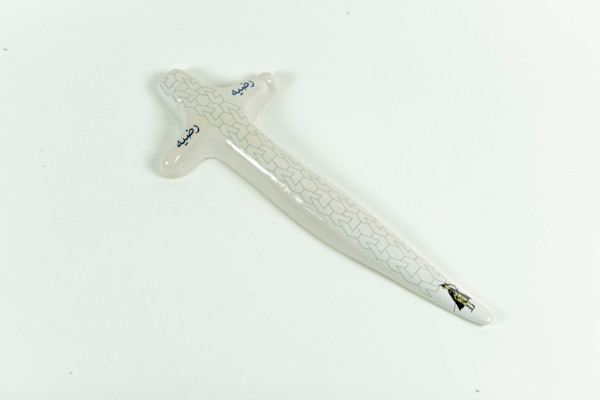 Slit or Stab 1/4 by Sarah Khan