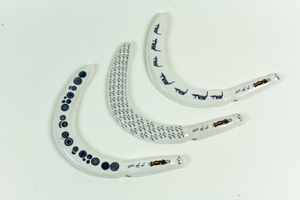 Mince or Mutilate 2/12 by Sarah Khan