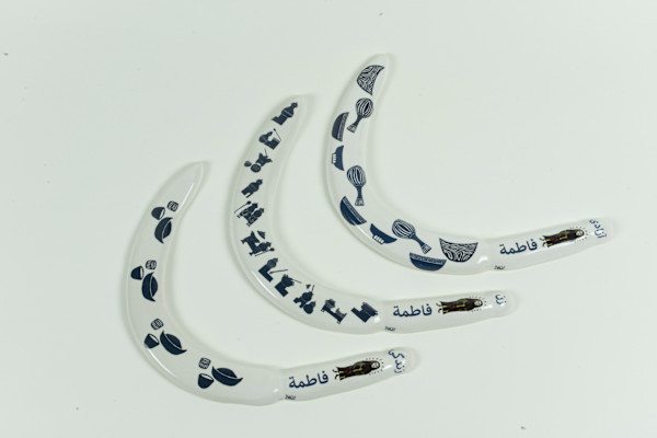 Mince or Mutilate 10/12 by Sarah Khan