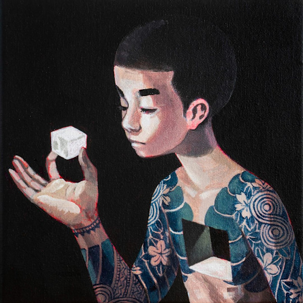 Feeding the Void by John Eng(er) Cheng