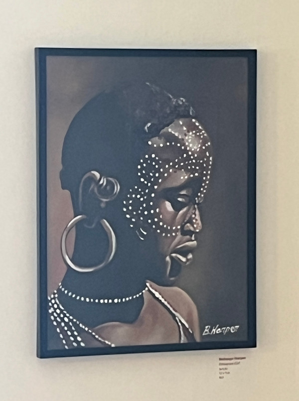 Ethiopian Girl by Bednago Harper