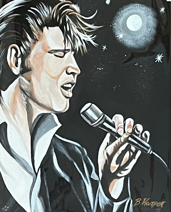 Elvis! by Bednago Harper