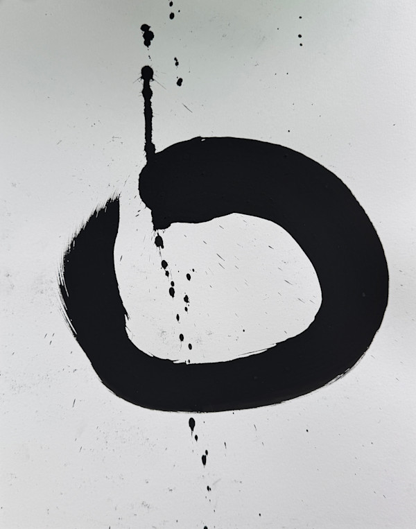 Centering by Tubi Ho, Image 1.