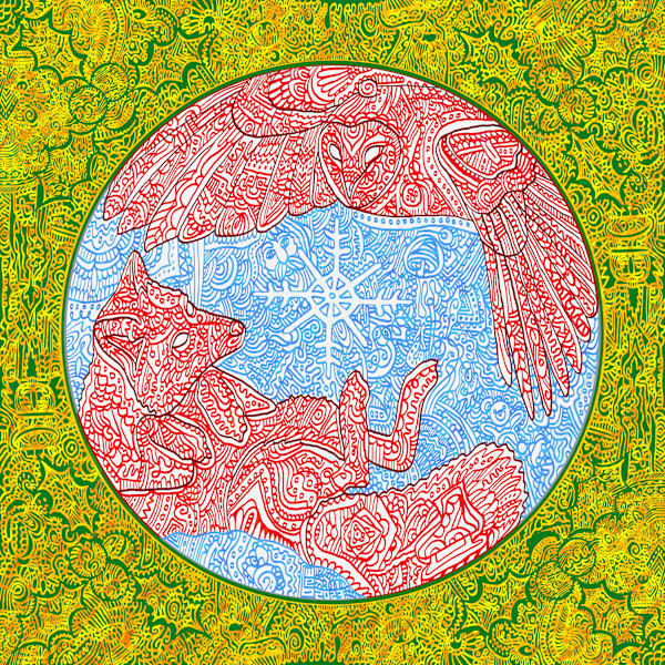 Ornament by Wesley Ethyn Bowers