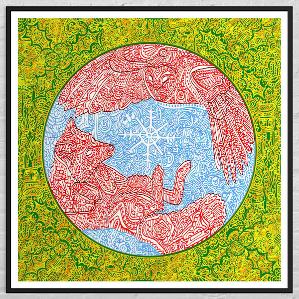 Ornament by Wesley Ethyn Bowers