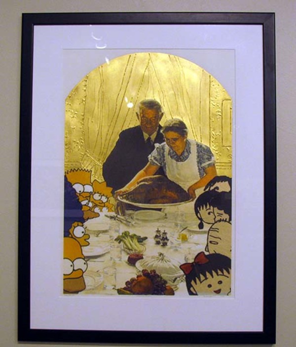 Happy Ho Ri De! by Fujiko Isomura, Image 1.
