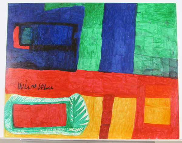 Unknown by Willie White, Image 1.