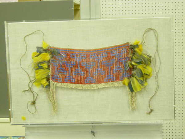 Untitled Textile by Anonymous, Image 1.