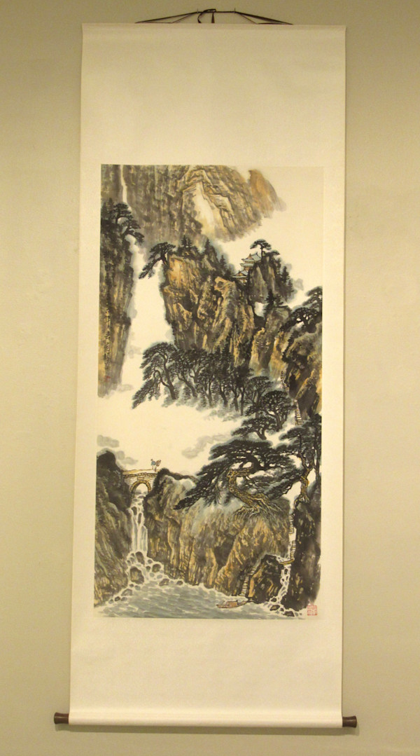 In Search of Tranquility by Gusheng Wang, Image 1.