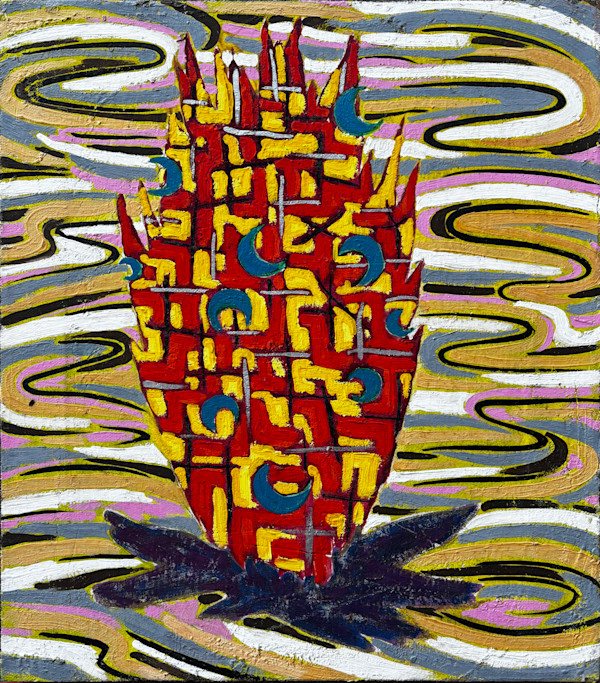 Muddy Moon Fire by Francis Pavy