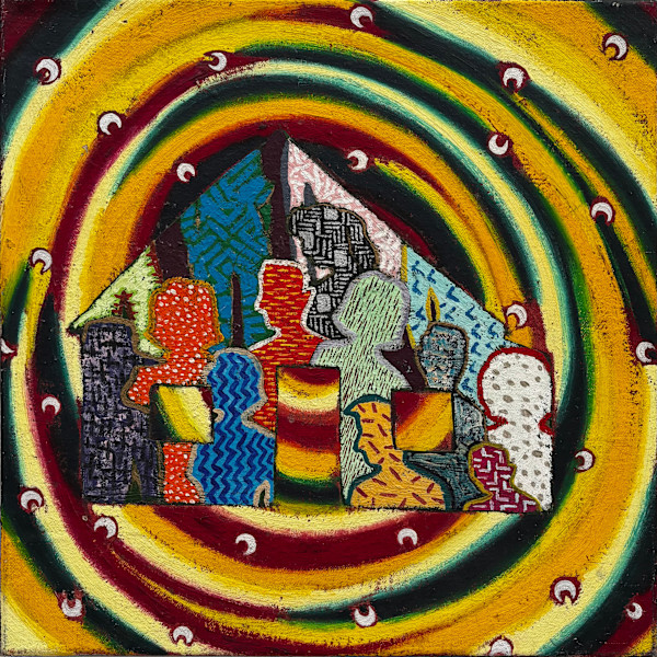 Swirling Houserocker by Francis Pavy, Image 1.
