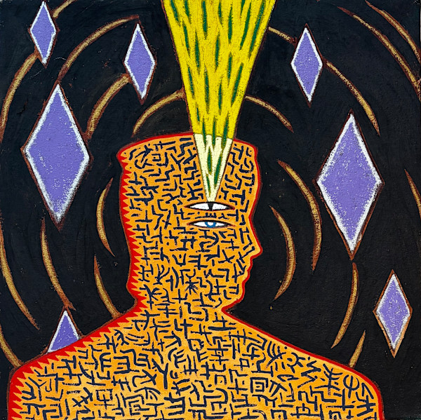 Man with a Vision by Francis Pavy, Image 1.