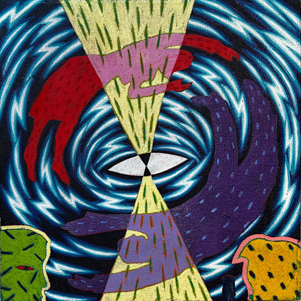 The World Goes Round by Francis Pavy, Image 1.