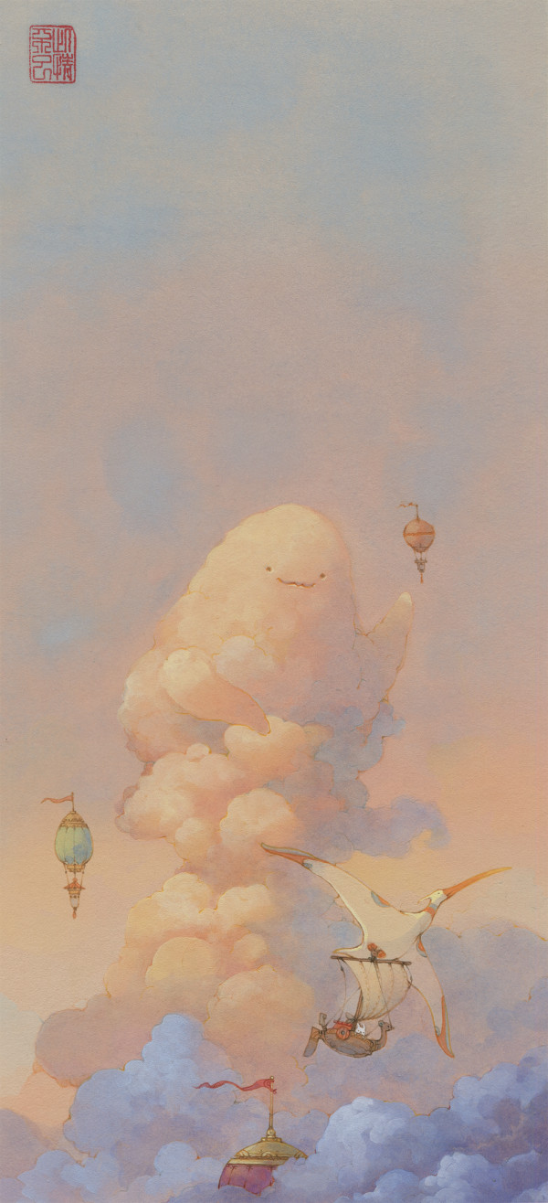 TAKEN by Alfred Liu