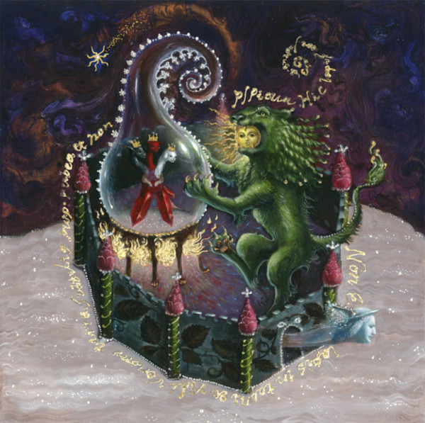 Palace of Sun by Sui Yumeshima, Image 1.
