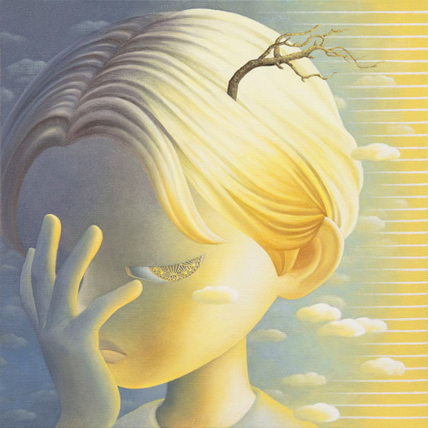 Directional Light by Li Shanmei