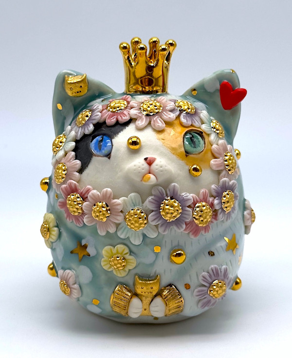 There You Are by Ryoko Rio, Image 1.