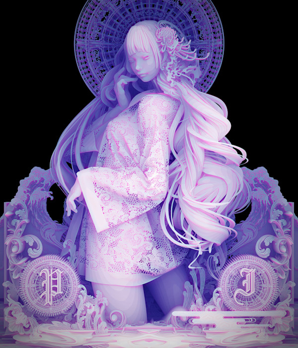 Personal Identity by Kazuki Takamatsu