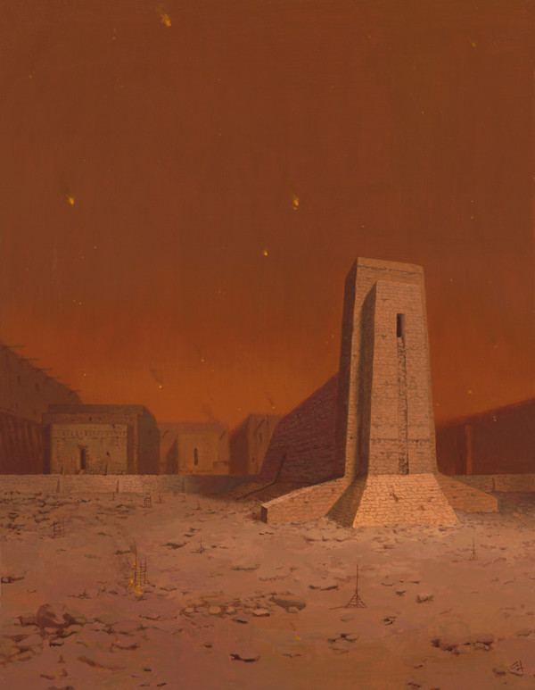 Monument by Grace Aldrich