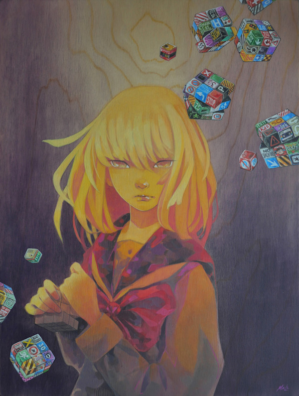 Unravel by Mall, Image 2.