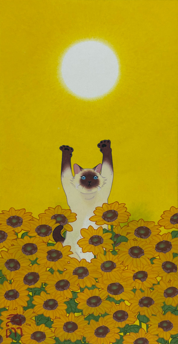 Siamese Under The Sun by Seada, Image 1.