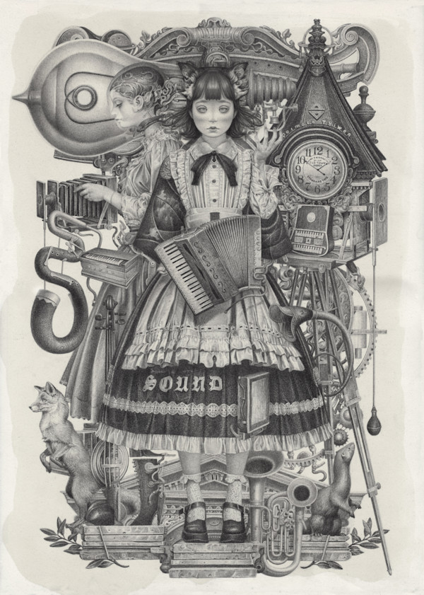 Wave Phenomena by KCN