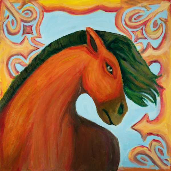 How Hungry by Diana Cisneros
