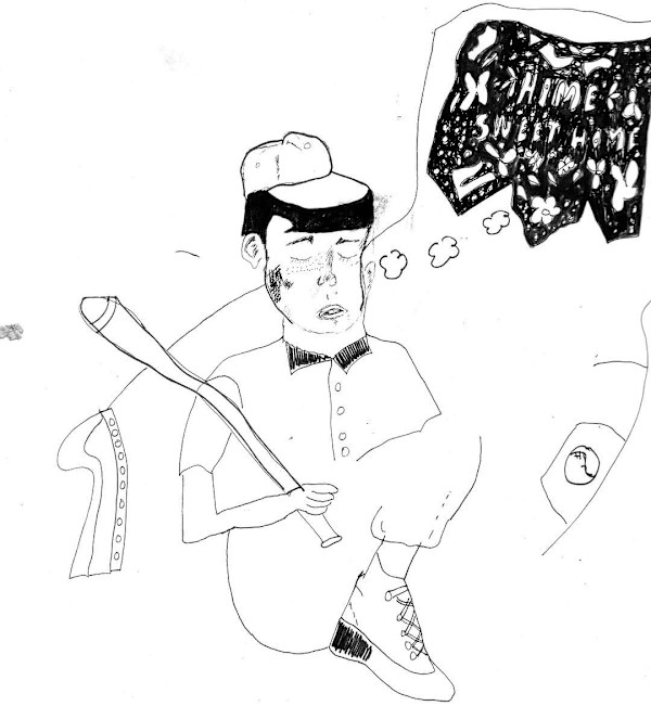 Home Sweet Home by BFA Quicksand