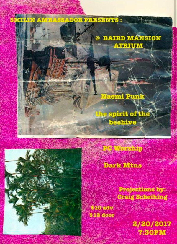 Baird Mansion Atrium, February 20, 2017 by BFA Quicksand