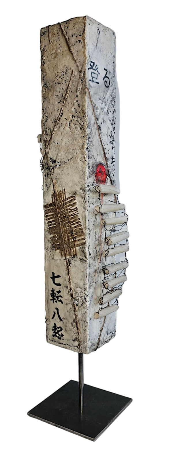 Akogare by Katharina Moser