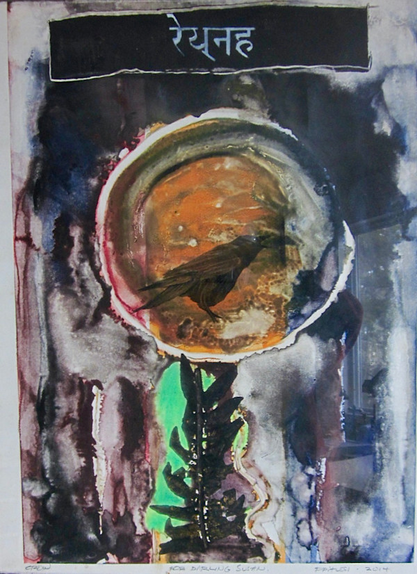 A Crow for Darling Susan by Pita Pitussi, Image 5.