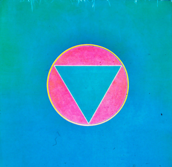 Geometric series (5 images) by ppitussi, Image 1.