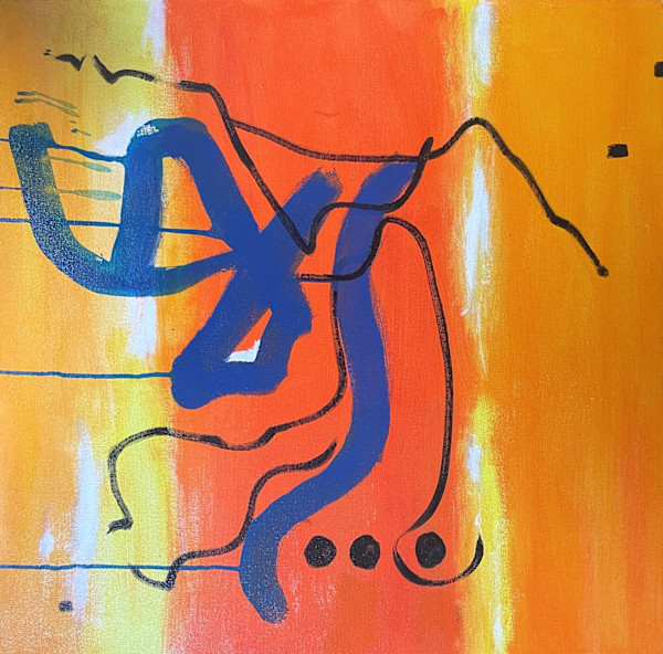 Sunny Side Up 1 by Roxsane Tiernan, Image 1.