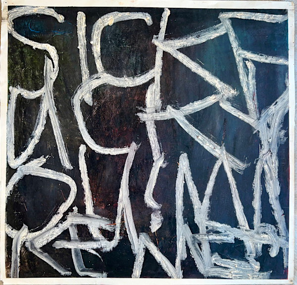Make Me by Christine Blankenship