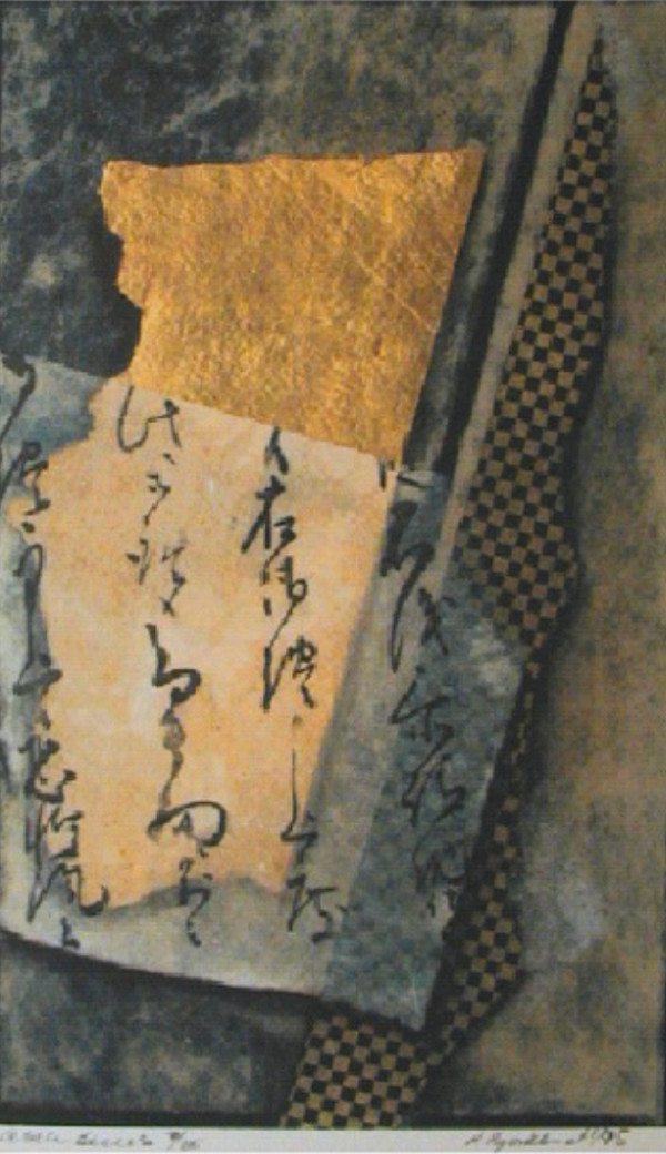 Asia Series 3 by Kay Bjorkland, Image 1.