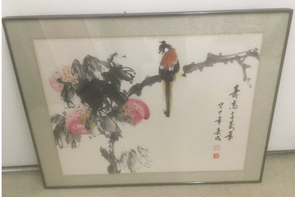 Untitled, Image 1.