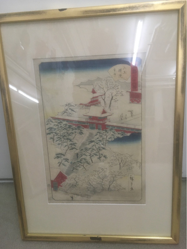 Snow Scene at Sanno Shrine by Hiroshige, Image 1.