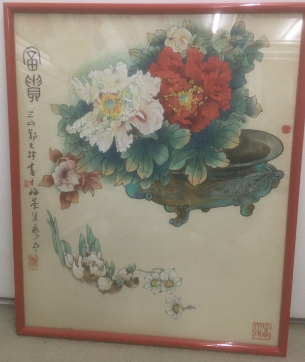 Untitled, Image 1.
