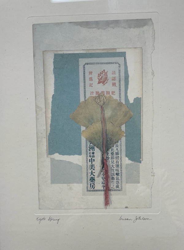 Kyoto Spring by Susan Johnson, Image 1.