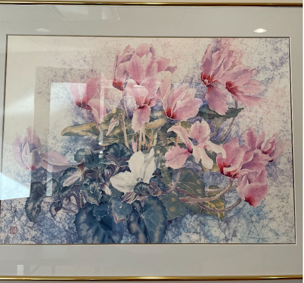 Untitled (Reproduction), Image 1.