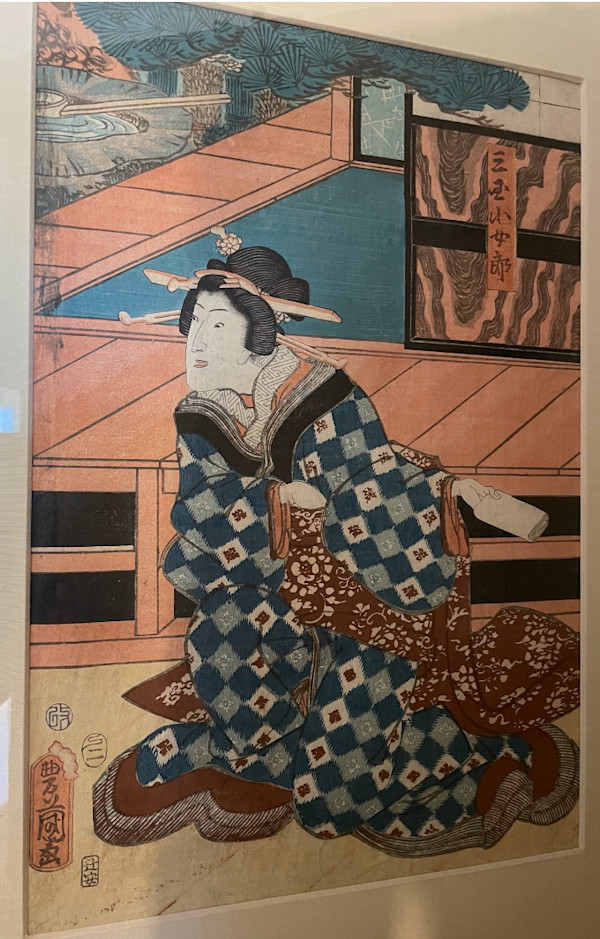 Untitled by Utagawa Kunisada, Image 1.